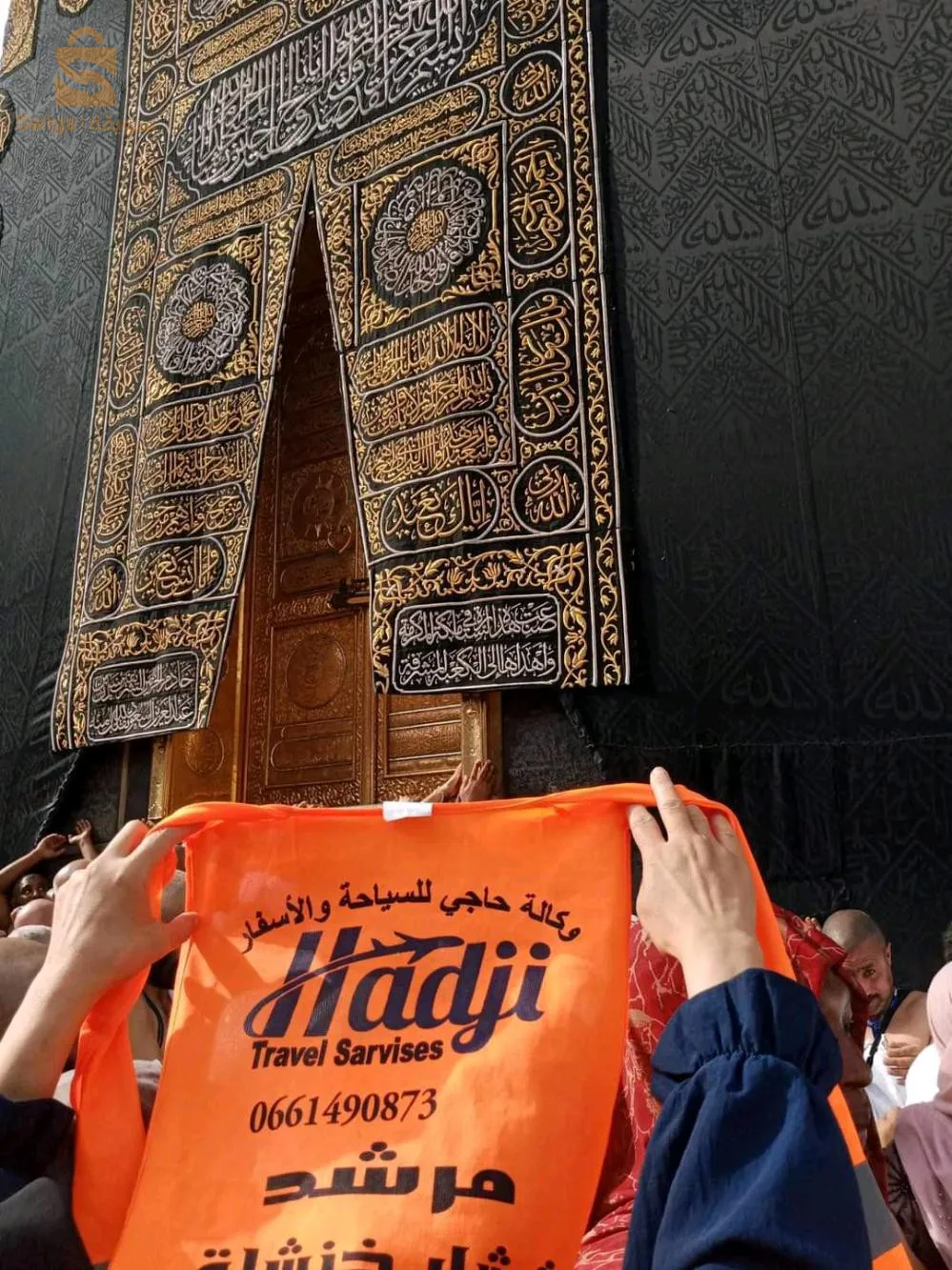 حي كبراوي عبد الحفيظ ششار ولاية خنشلة
