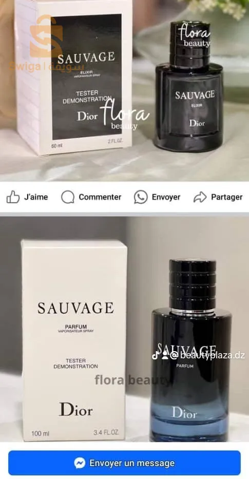 les prix chooc cosmétiques welcome bikm ❤️