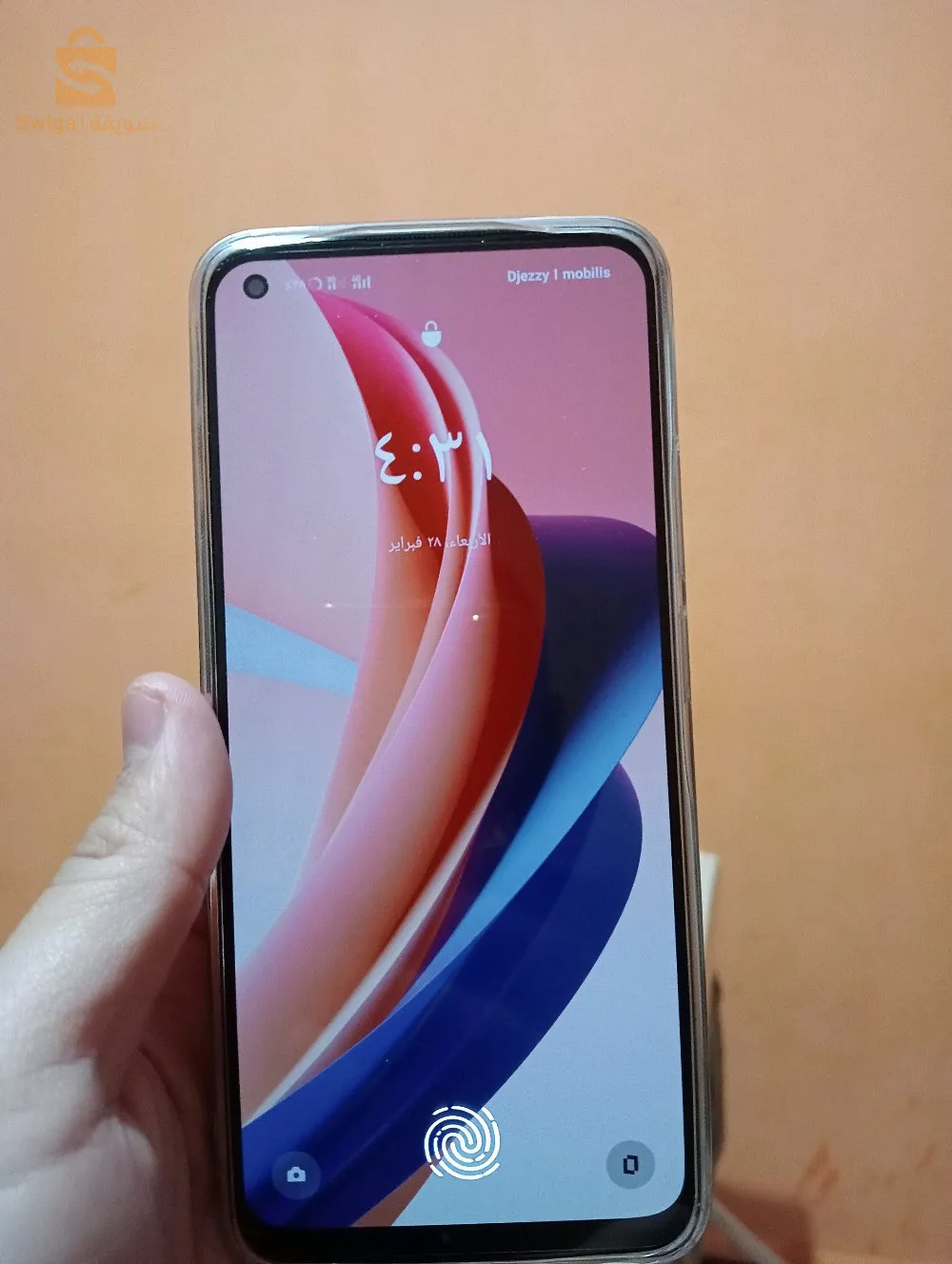 جديد ماشي 15 يوم فقط
رقم الهاتف 0799305135