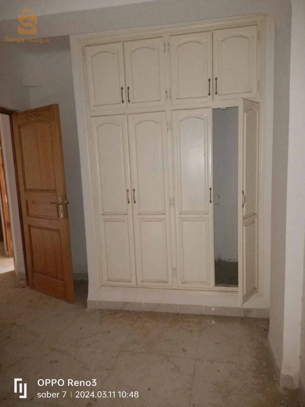 المدينة الجديدة علي منجلي كوسيدار