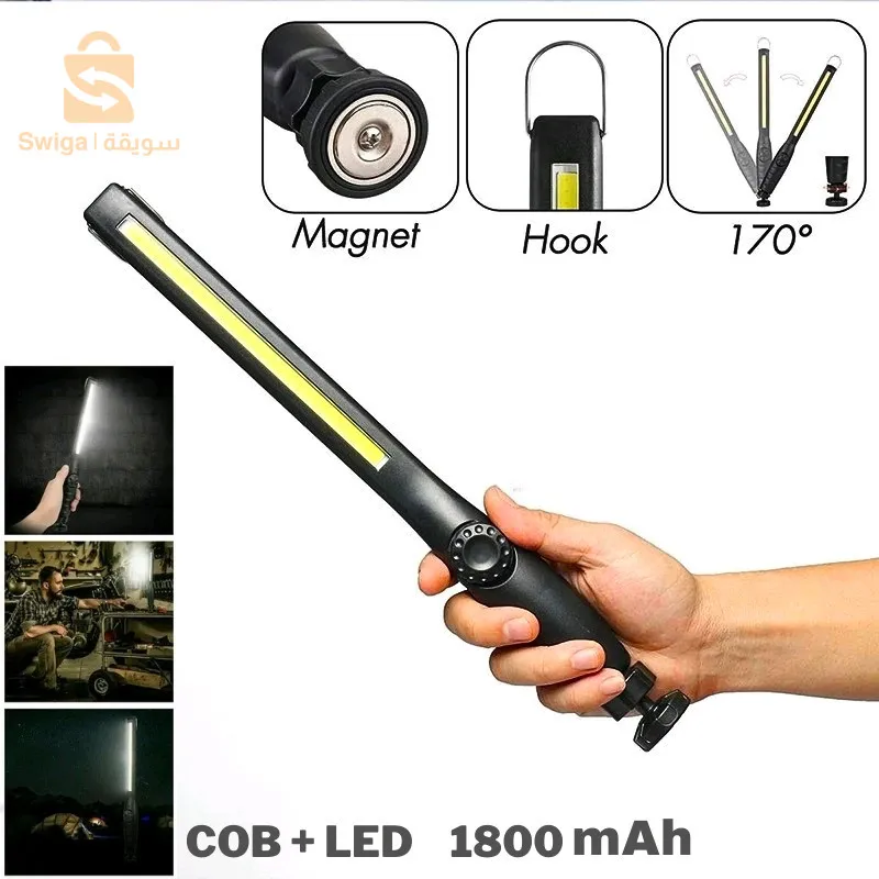 مصباح عمل COB مع قاعدة مغناطيسية دوارة 360 درجة وإضاءة LED قابلة لإعادة الشحن لإصلاح الفحصالحجم: 37.5*3.5*2.6 سنتيمتر/14.8*1.5*1.4 بوصة*أمبولة: البوليفيينالتبديل: طلب مفتاح الطاقةالمدى : 20 مترعمر البطارية: 7-8 ساعات4 ملفات: 4 سطوعسعة البطارية: 1800 مللي أمبيرالشحن:مميزات الشحن عبر USB :1. يمكنك ربط الضوء بأي سطح حديدي، وضبط الزاوية المطلوبة وقفل الزاوية بالتوتر2. مفتاح الطاقة ذو القرص الواحد لديه تعديل متغير للسوائل من 0% إلى 100% من ناتج الضوء.3. تم تصميم هذا المصباح في الخارج والداخل على حد سواء للظروف القاسية والبيئات القذرة ويتضمن شماعة فولاذية قابلة للطي.4. مع واجهة الشحن، الشحن أكثر ملاءمة.5. مناسبة للجري والتخييم والركض وصيد الأسماك وركوب الدراجات والقراءة والصيد والمشي لمسافات طويلة.2450دج0665955230وق👉viber watts  .