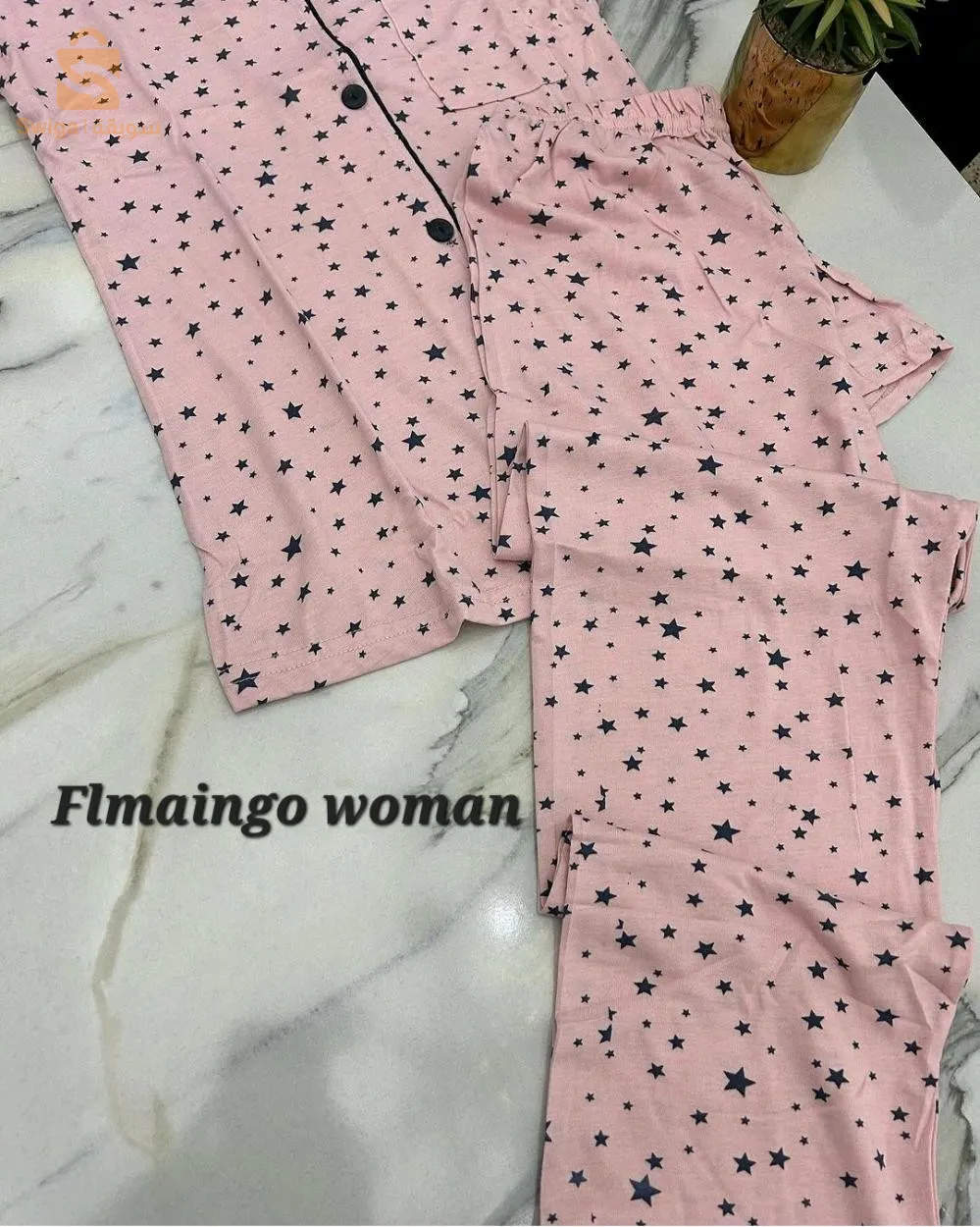 pyjama