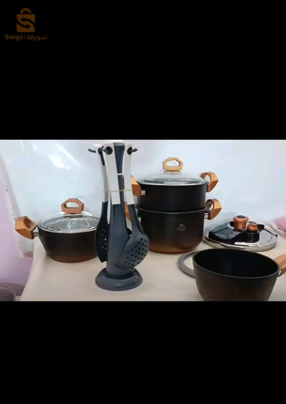 طقم غرانيت ممتاز
