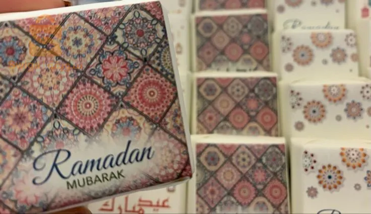 شوكولا رمضان