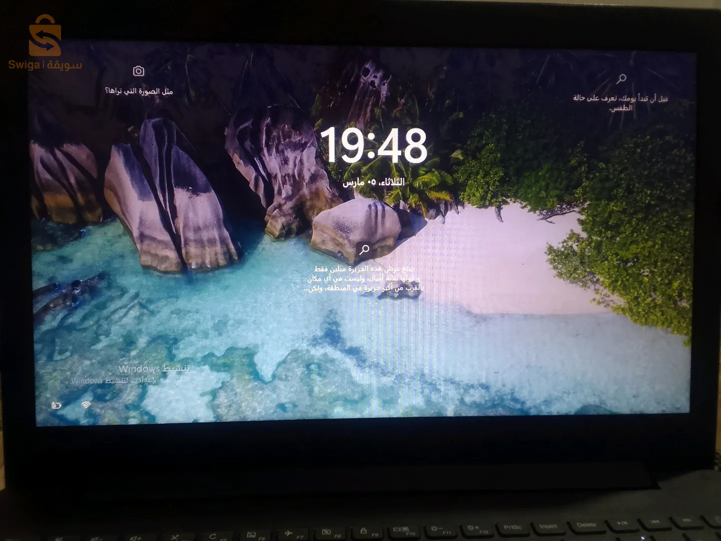 ميكرو بورطابل لونوفو للبيع