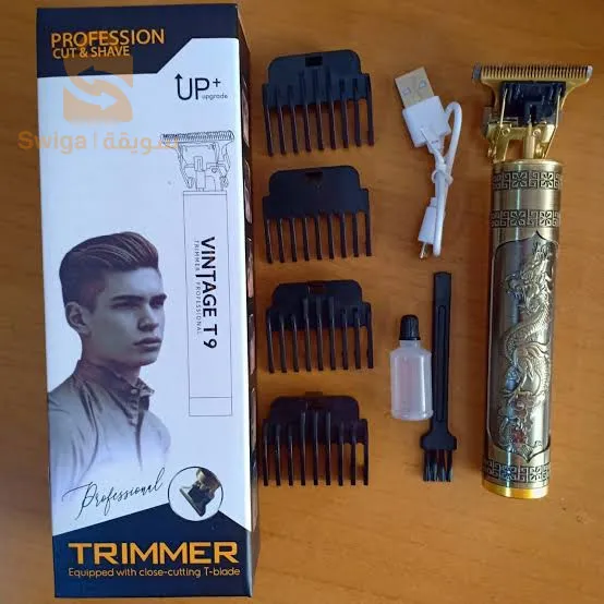 طوندوز لا سلكي vintage T9 spécial