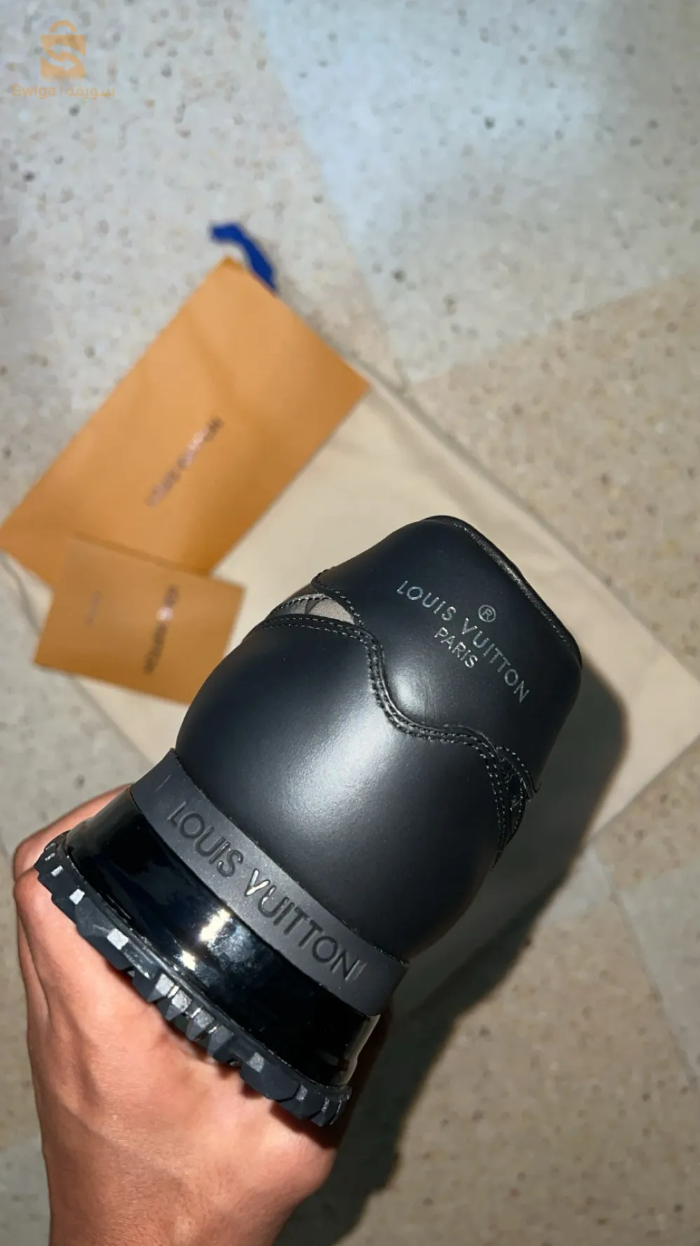 basket louis vuitton high quality