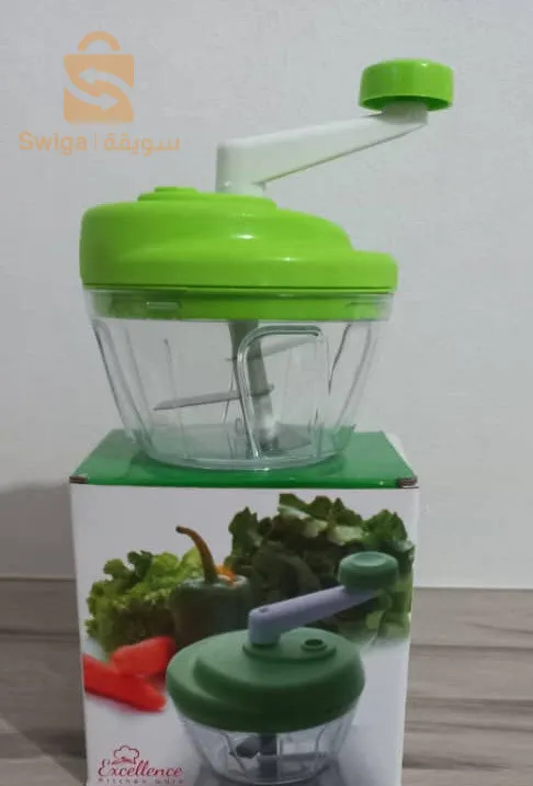 Offre spéciale Ramadhan 🎁