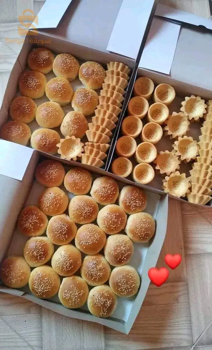 سيدي عبد الله