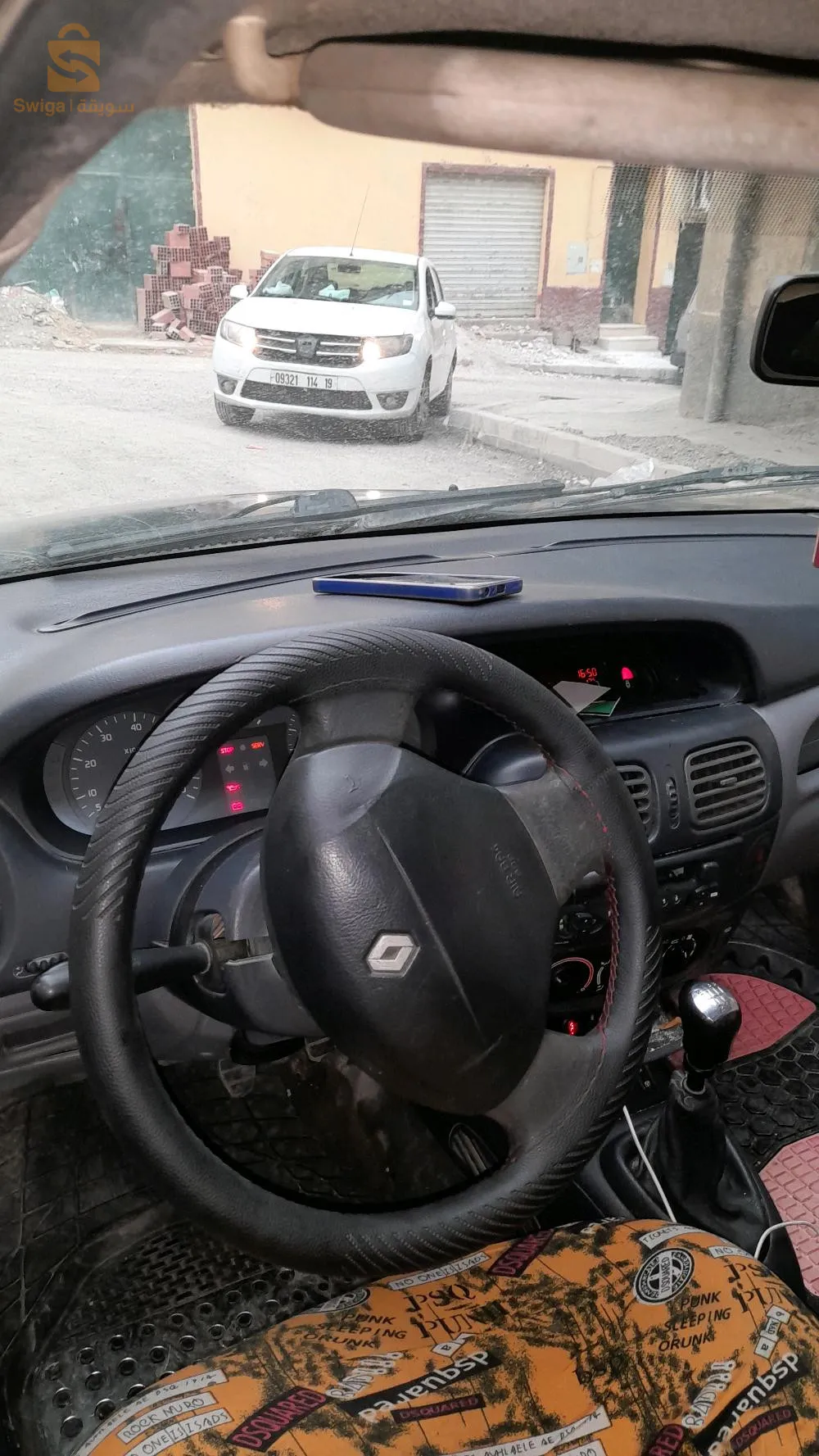 نبيع ولا نبرز