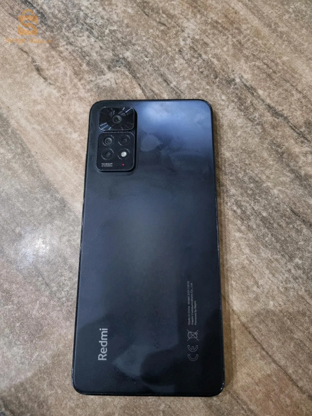 Redmi note 11 pro