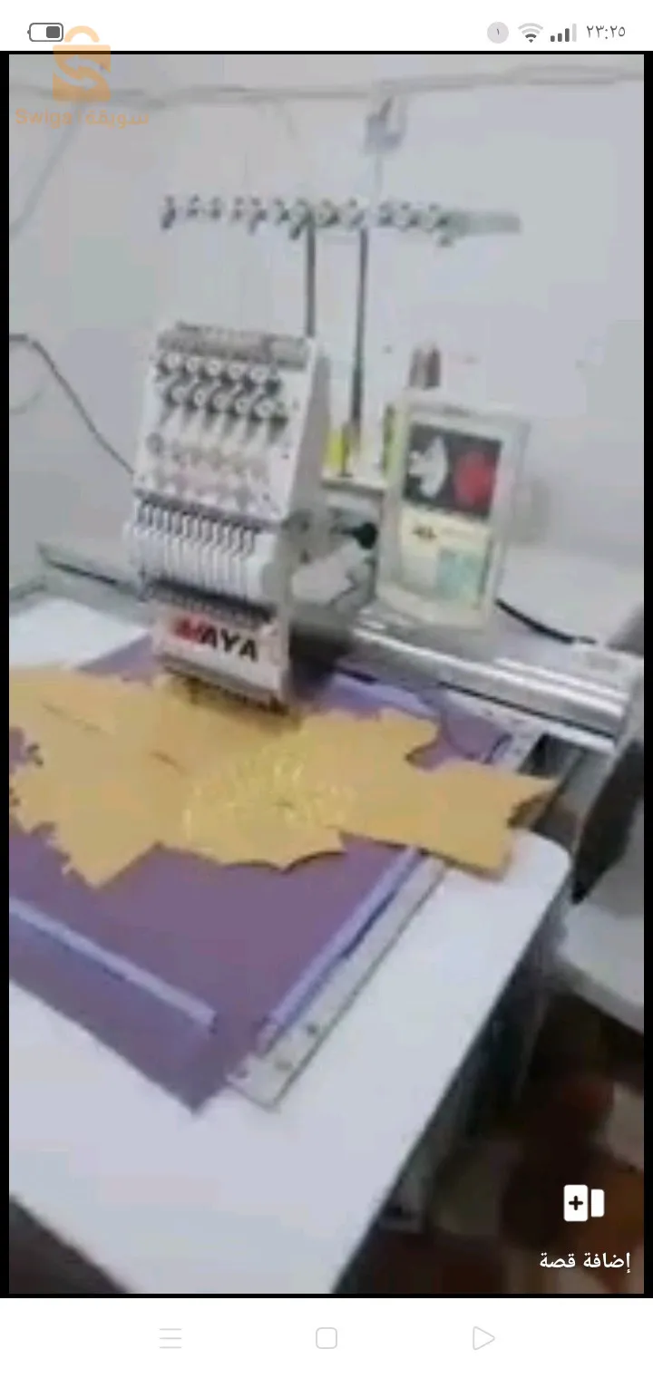 مشينة الطرز للبيع مستعملة فى حالة جيدة