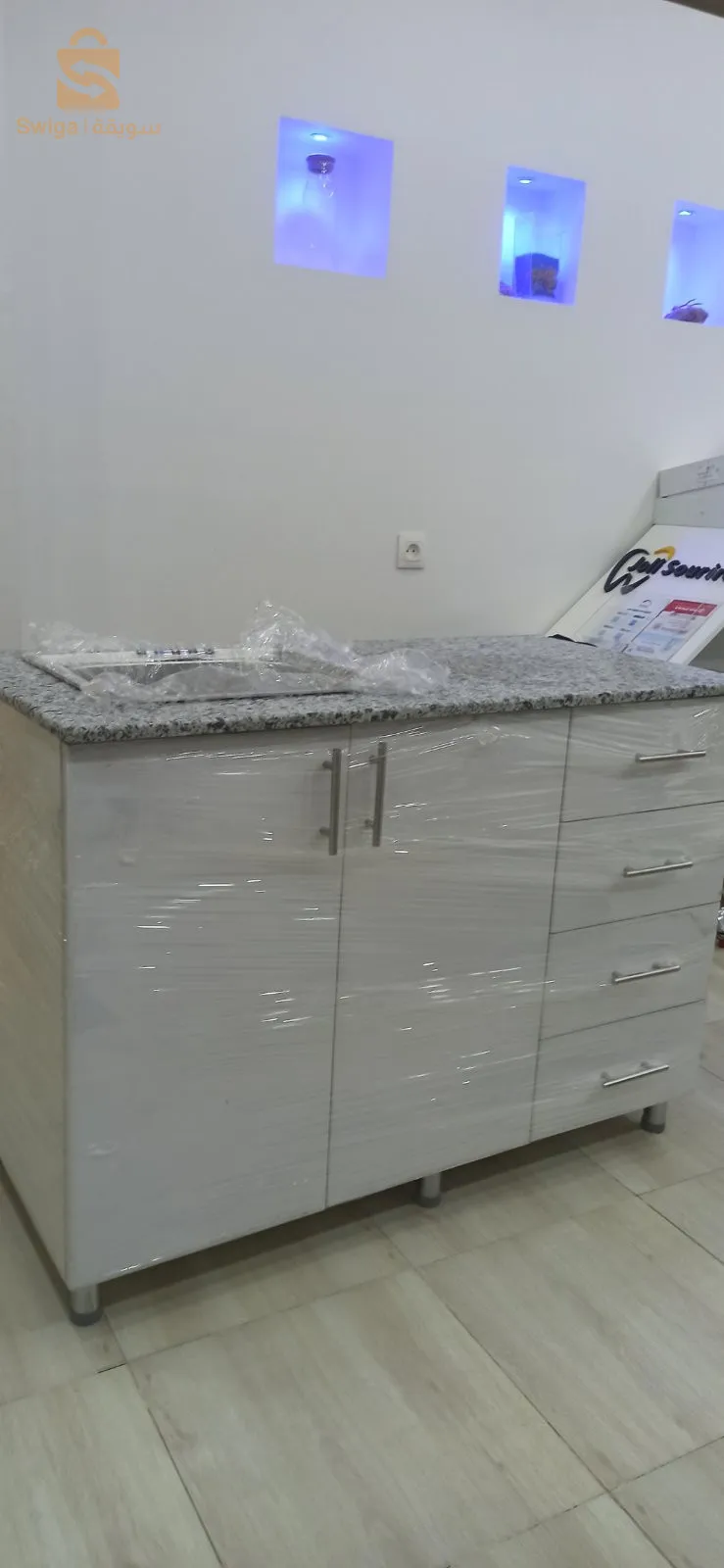 بوتاجي