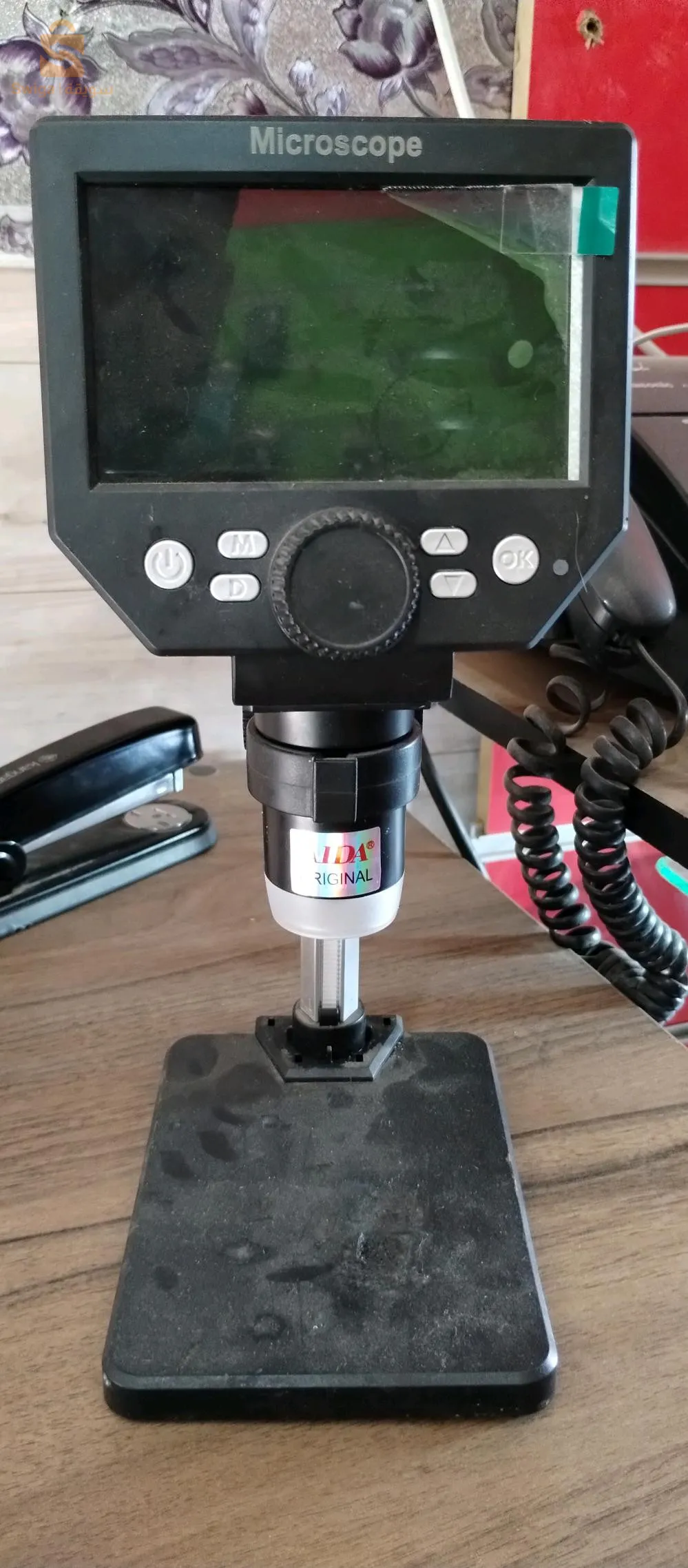 أم الطوب سكيكدة