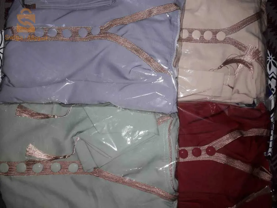 بالجملة