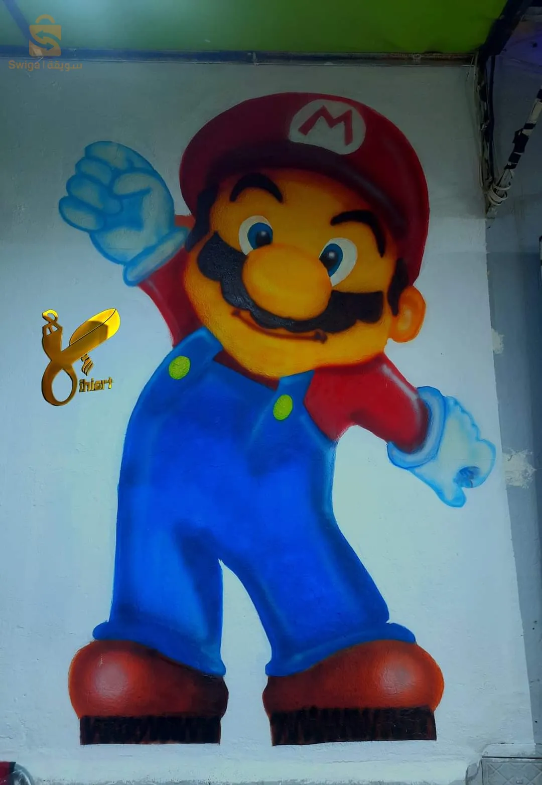 رسم جداريات إشهاري وتزيينة ©️👌