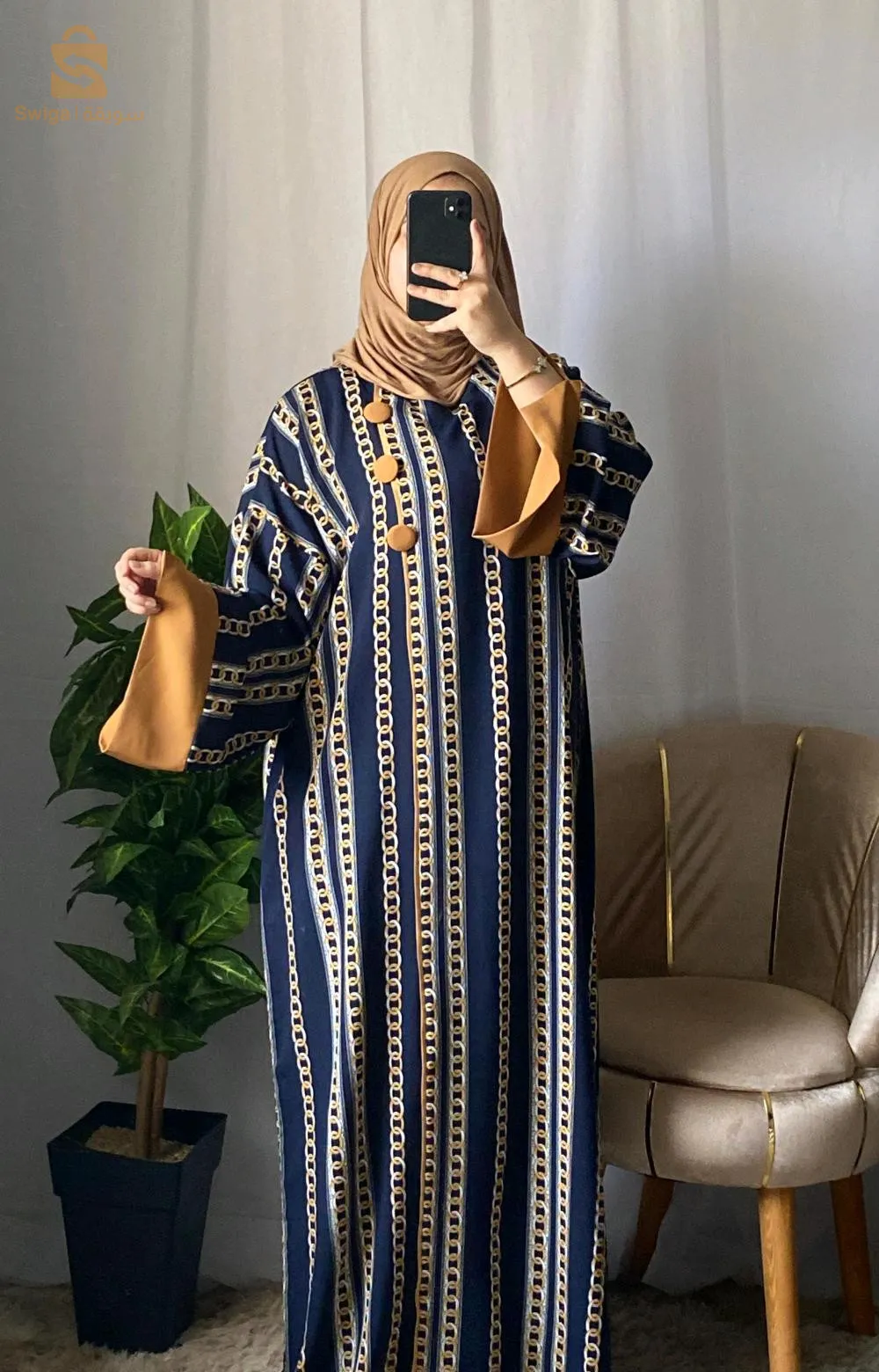hijab nouara