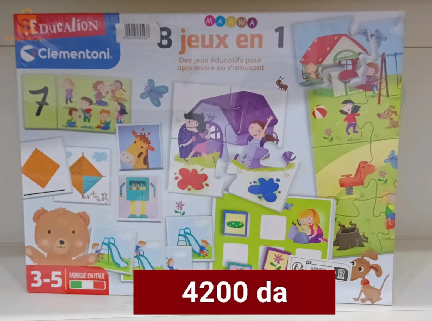 jeux educatifs