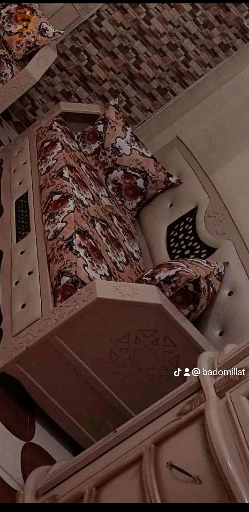 حي زقرور لعربي حاما بوزيان