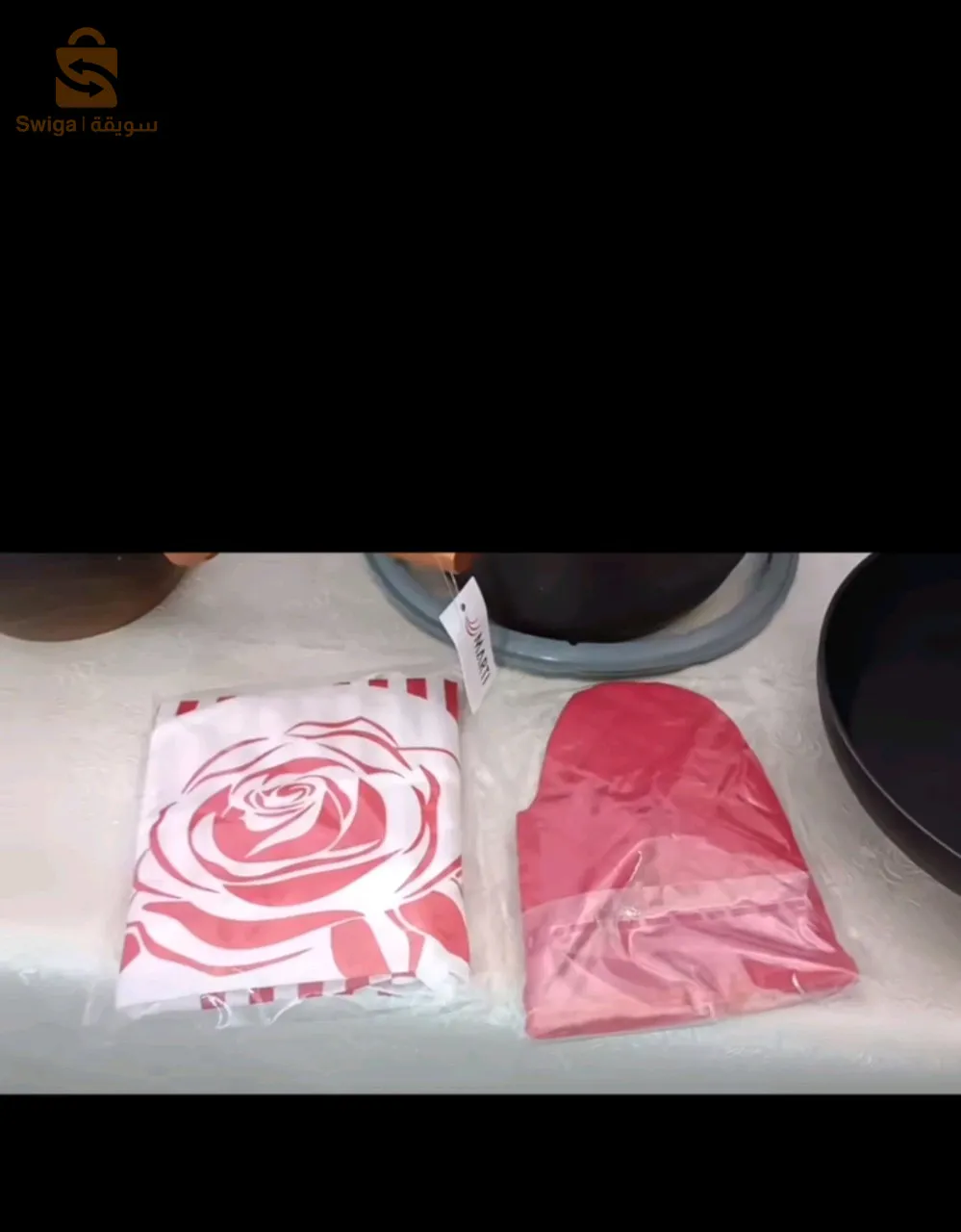 طقم غرانيت ممتاز