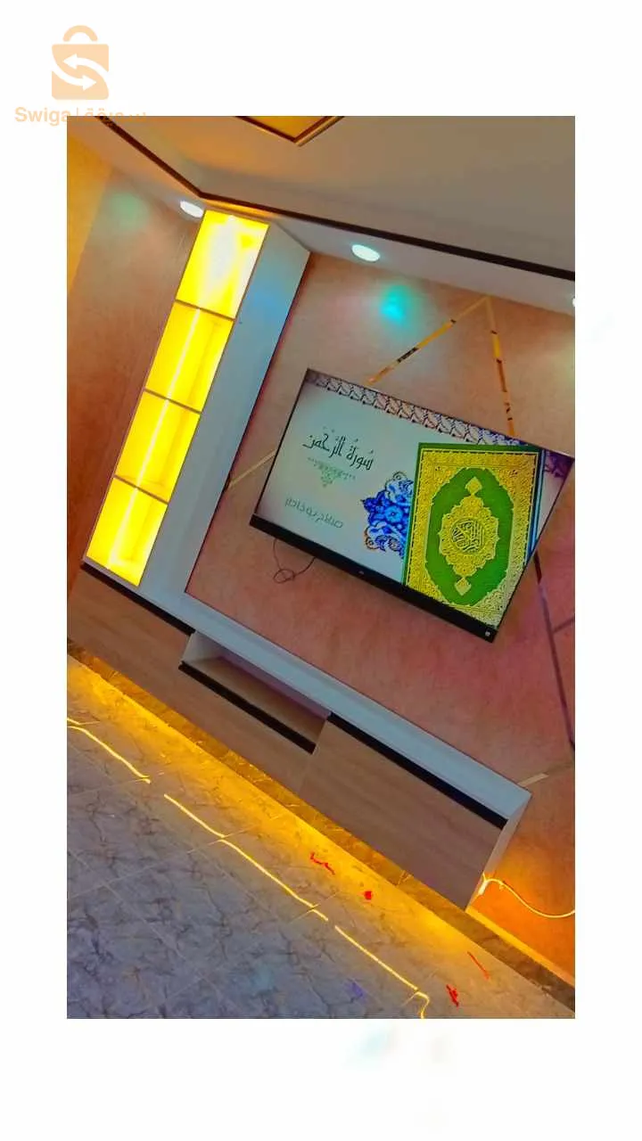 تاجنانت