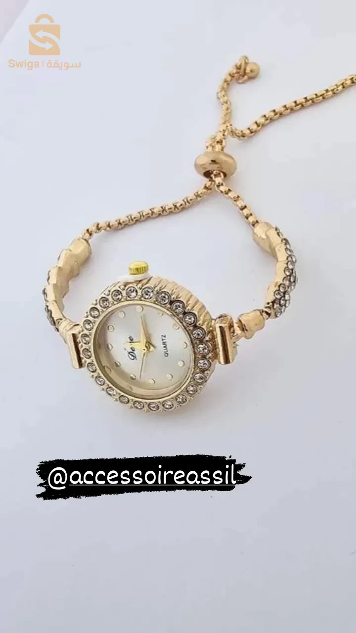 اسي اينوكسيدابل