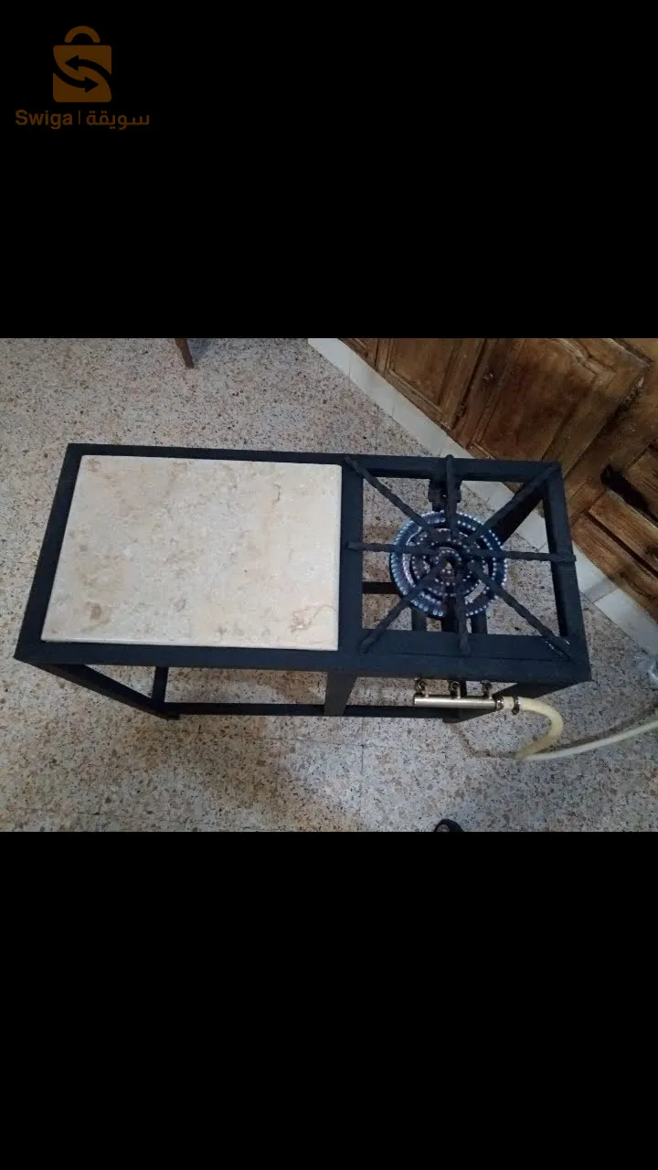 حدادة عامة
