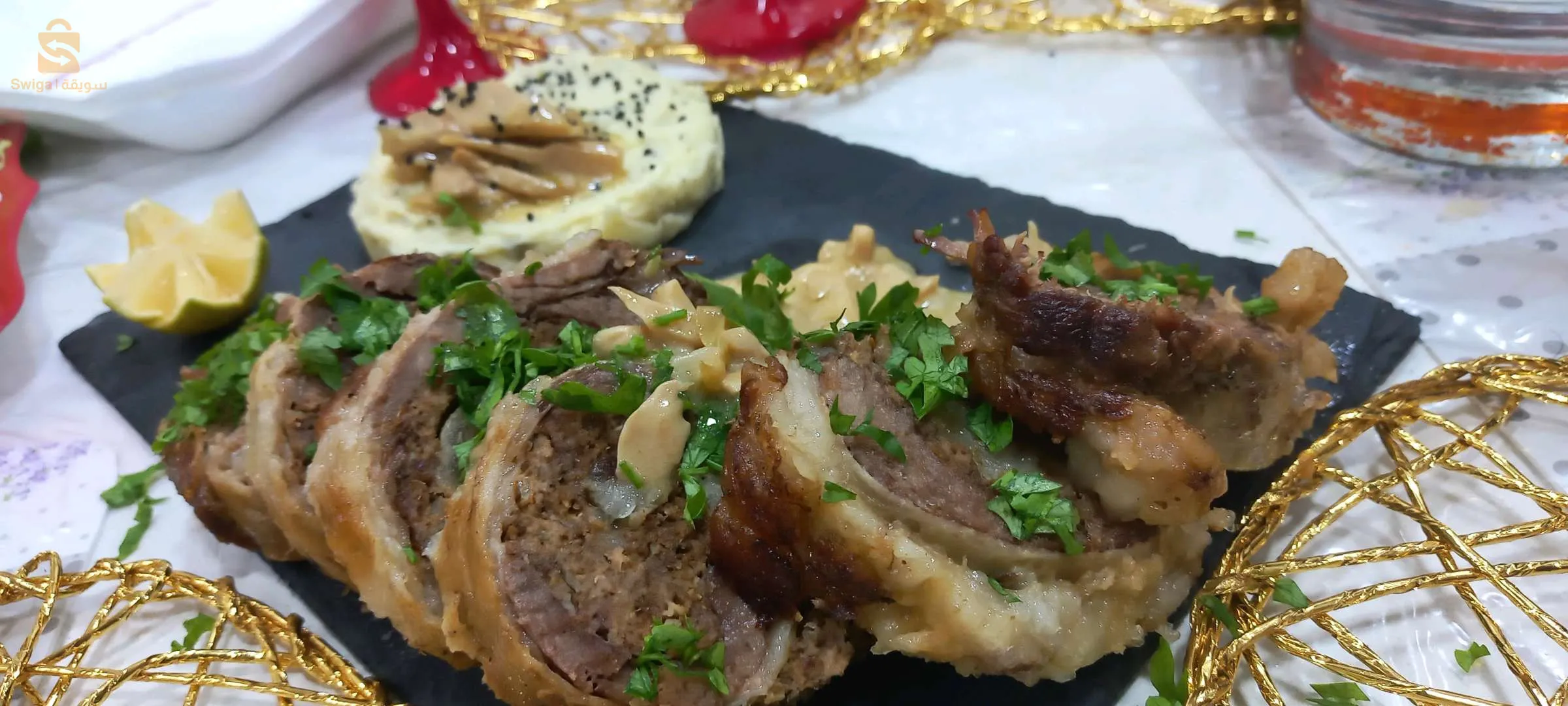 طباخ الأعراس والمنسبات