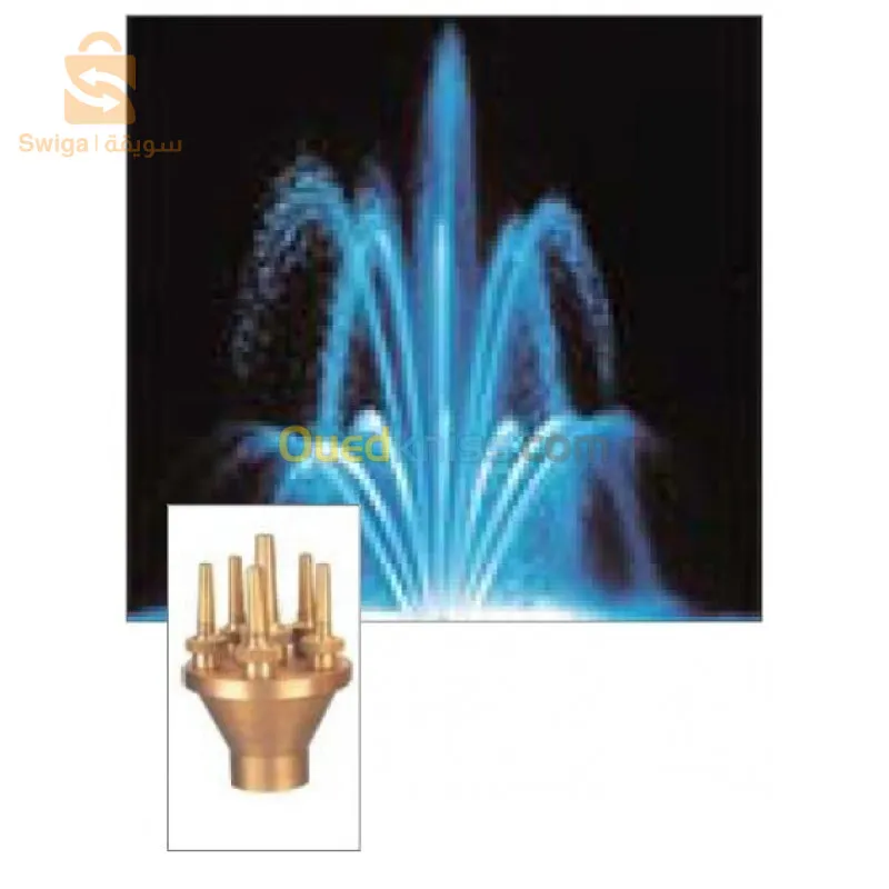 accessoires de fontaine,jet d'eau, piscine et cascade d'eau