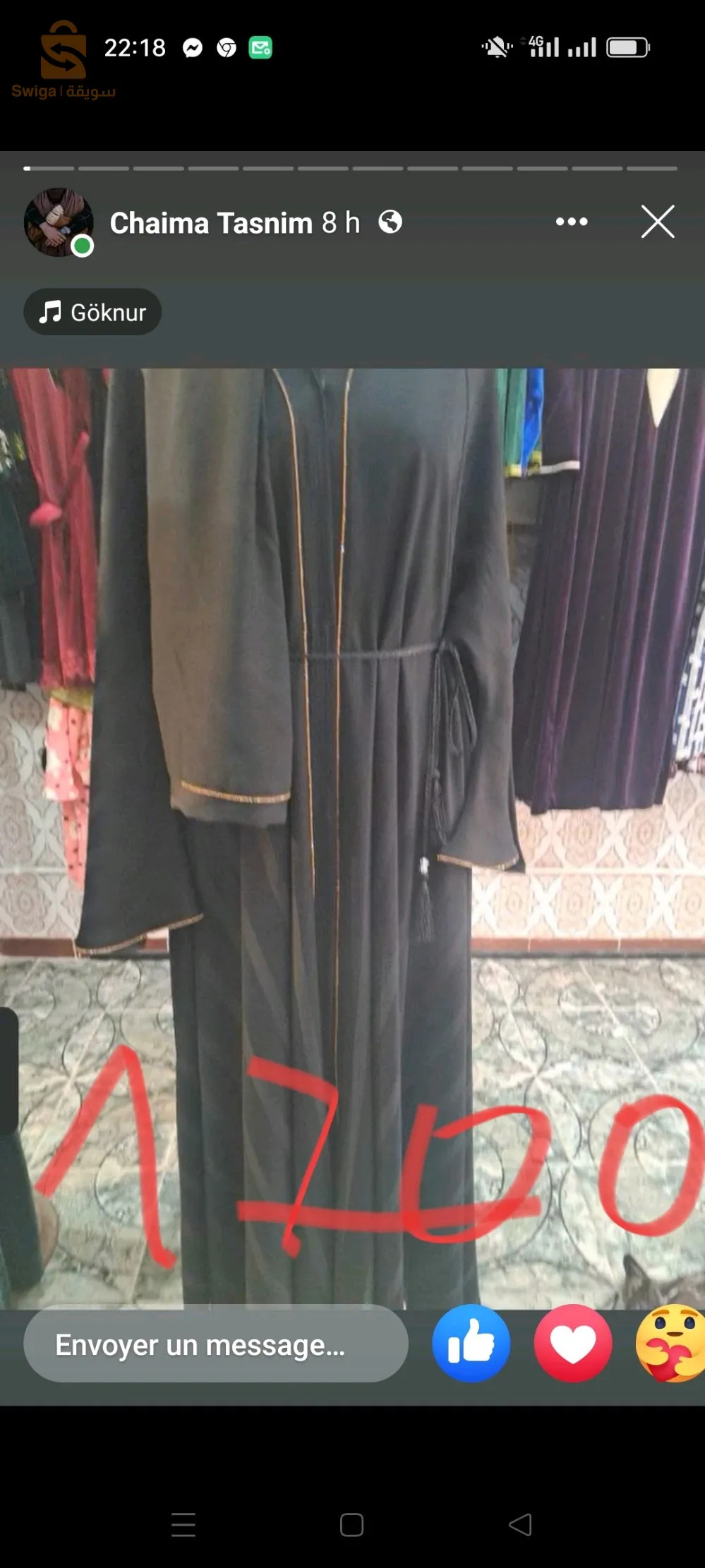 Boutique Ritej