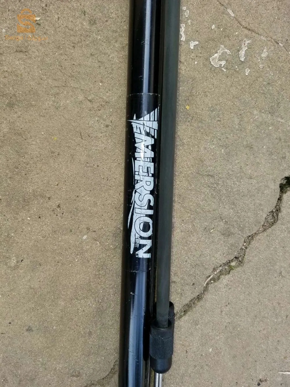 fusil harpon