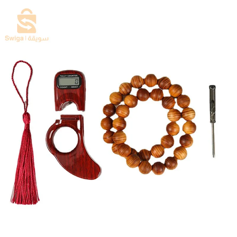 Compteur de doigt perle Tasbih islamique V2 – جهاز تسبيح رقمي محمول، سبحة صلاة مع عداد رقمي$👍