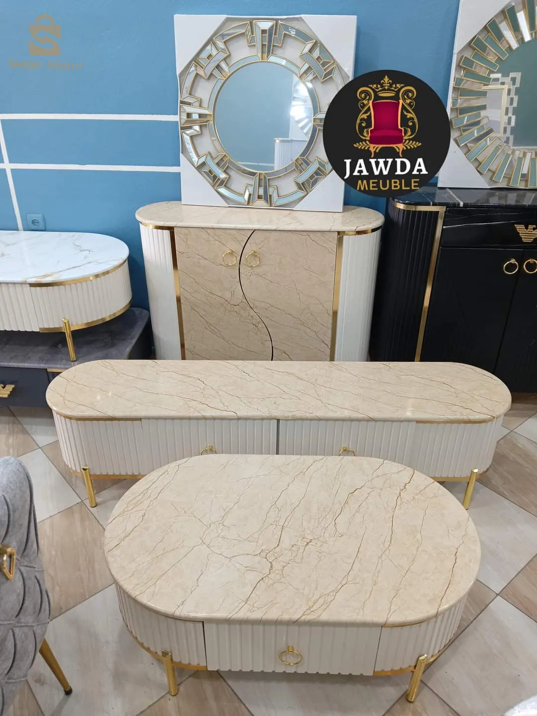 عين البيضاء