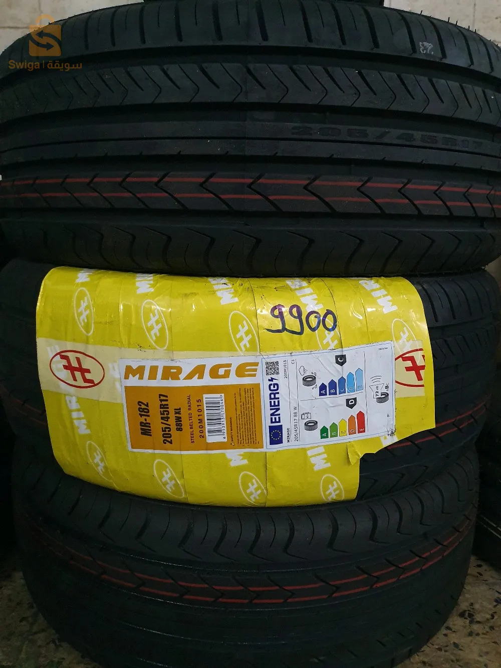 205/45R17