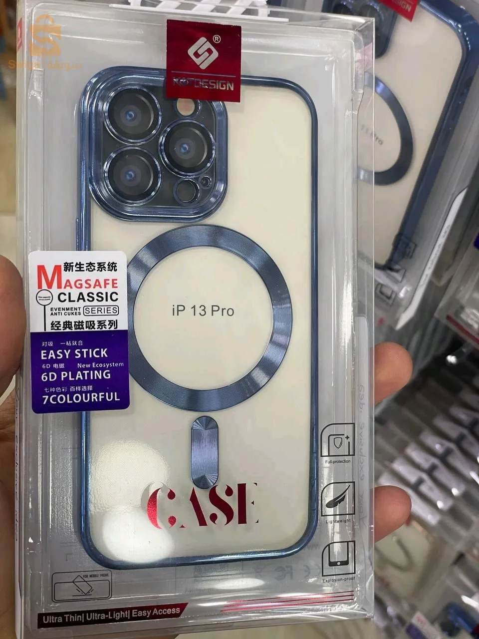 اكسسوار هاتف