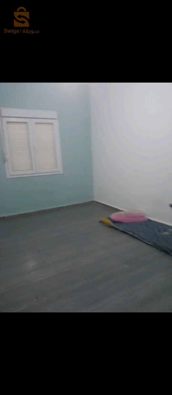 بومرداس