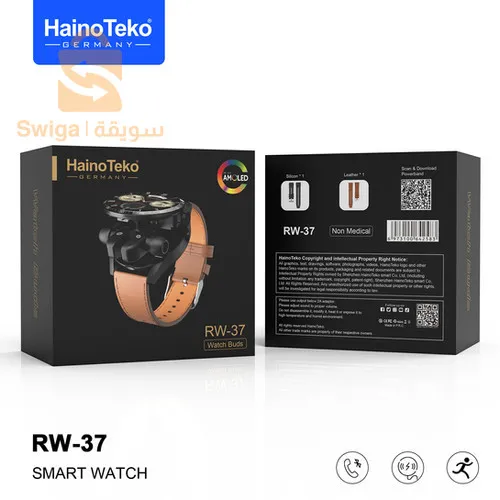 smart watch rw 37 ساعة +سماعات