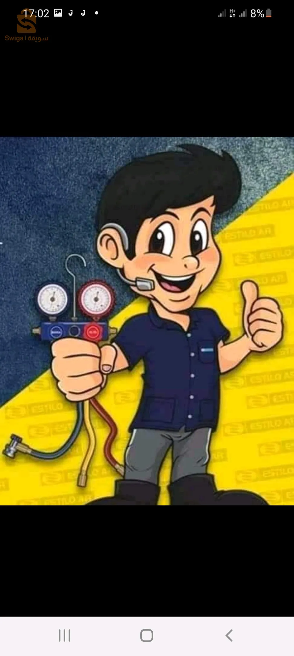 تركيب وتصليح اجهزة التبريد والتكييف