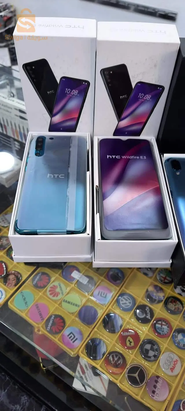 HTC