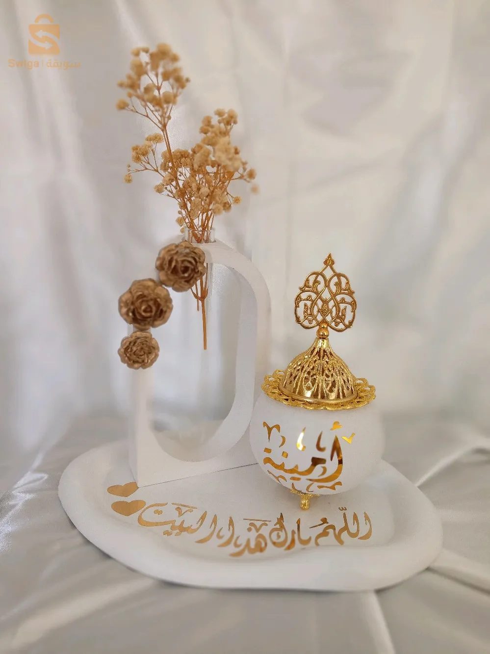 باتنة