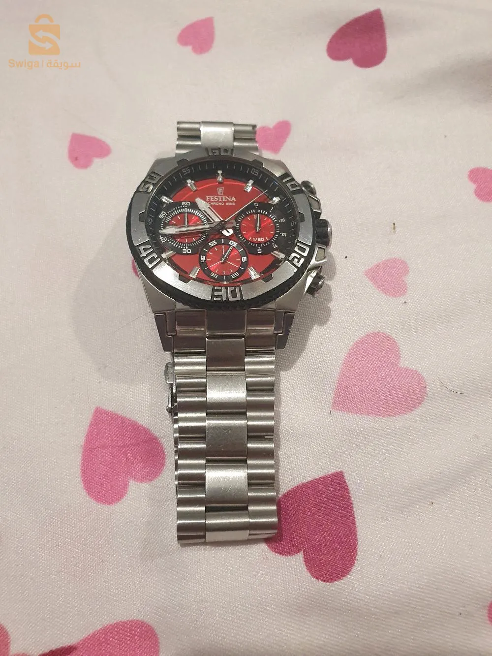 بلدية واد سلي ولاية الشلف