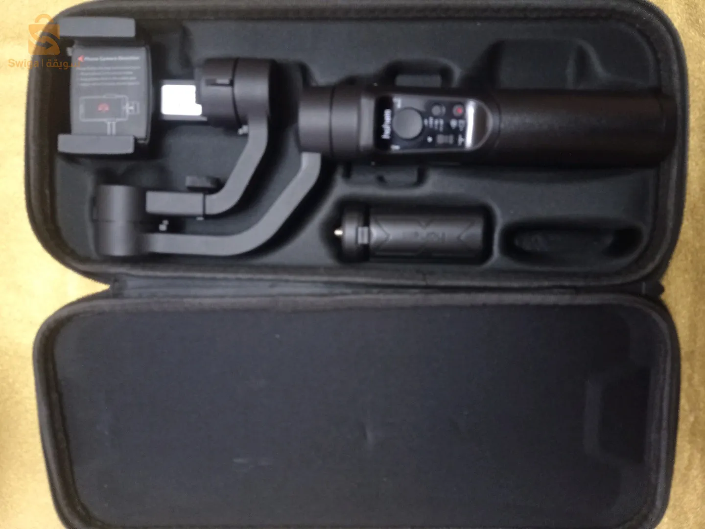 stabilisateur hohem original caba