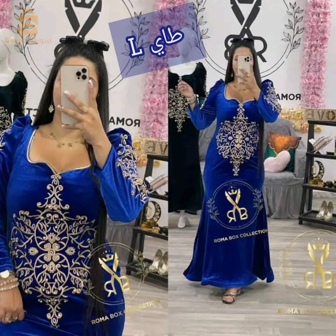 قفطان الحوتة لمهيبة العيد العرايس و لكل المناسبات