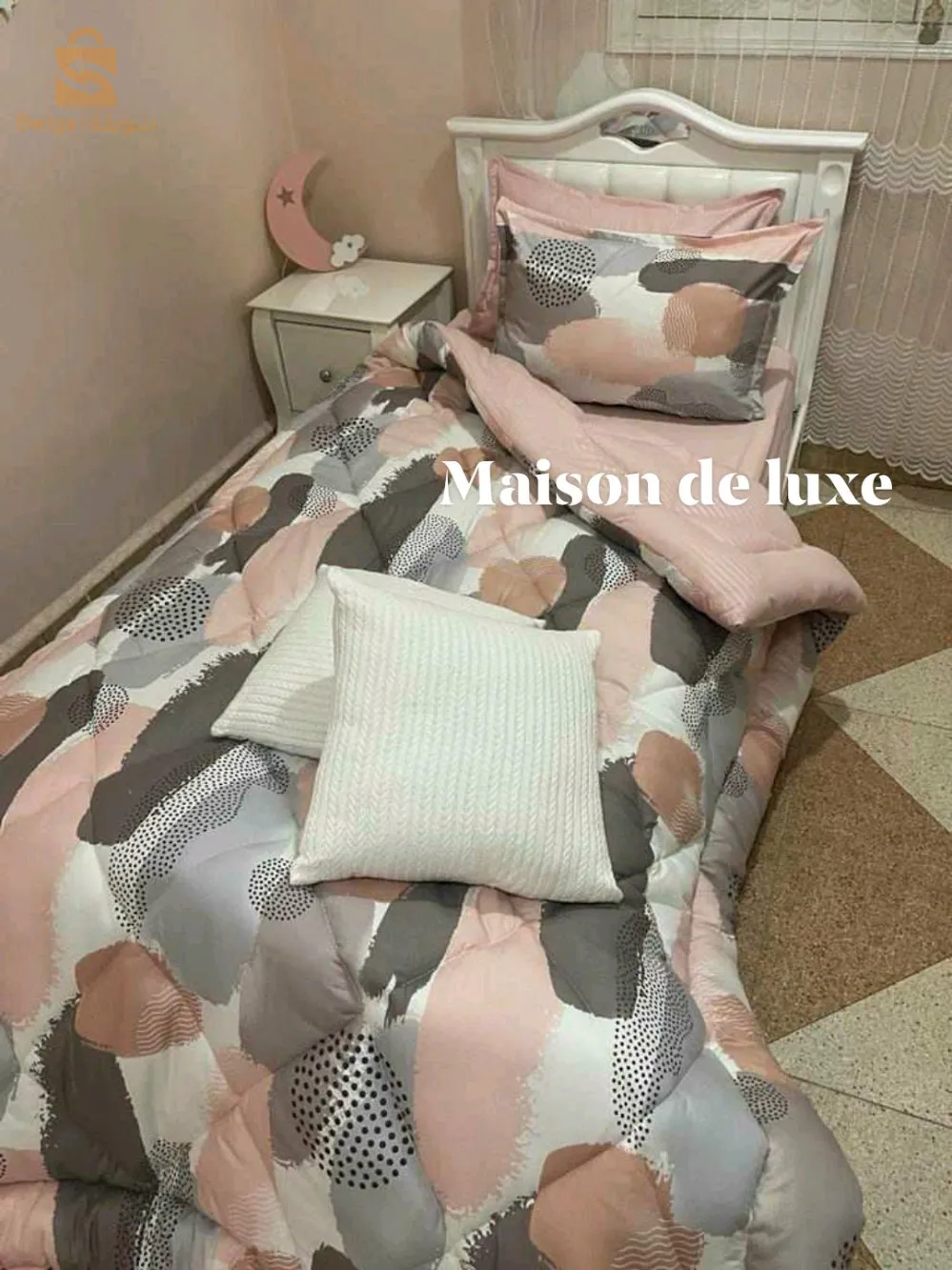 كوات بلاصة و نص