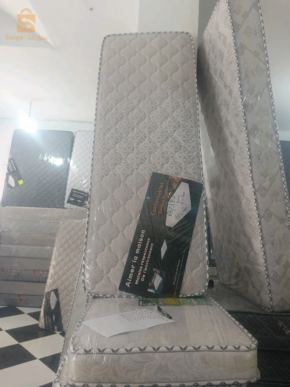 محلات اسكندر لبيع المفروشات