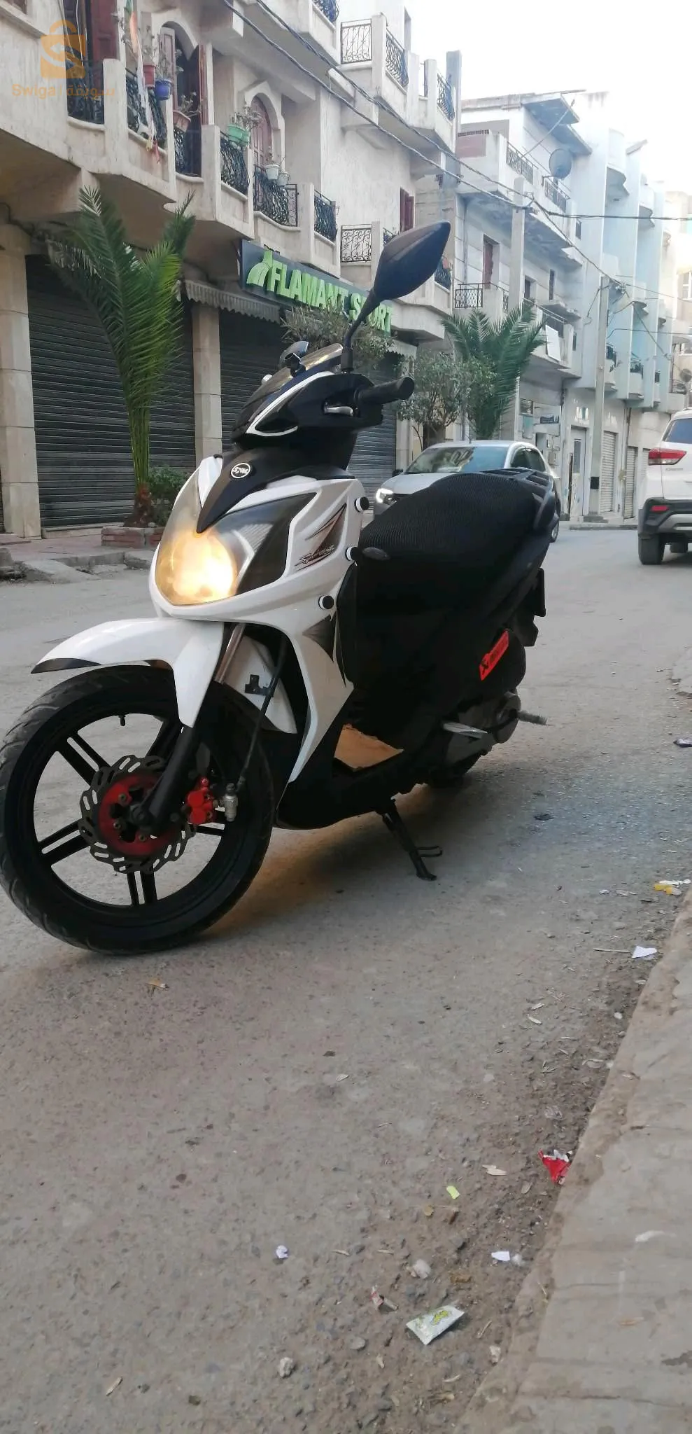 سطيف