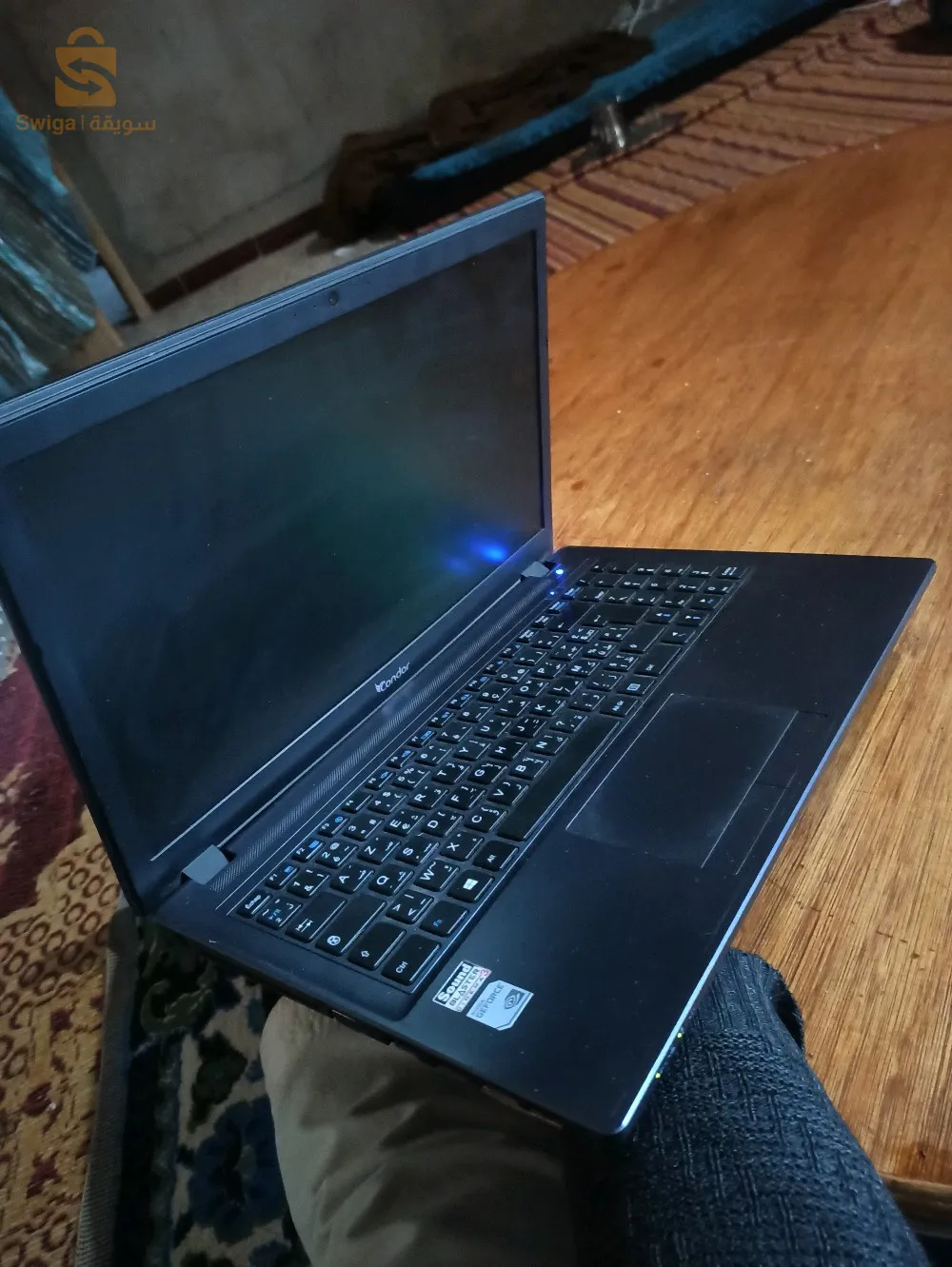أدرار