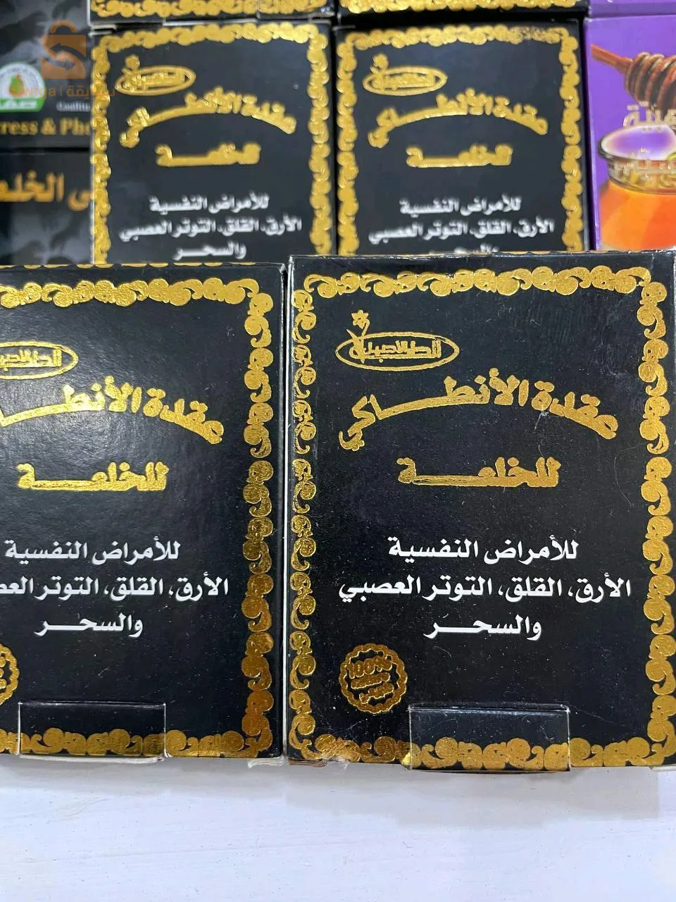 عقدة الأنطاكي لعلاج الخلعة