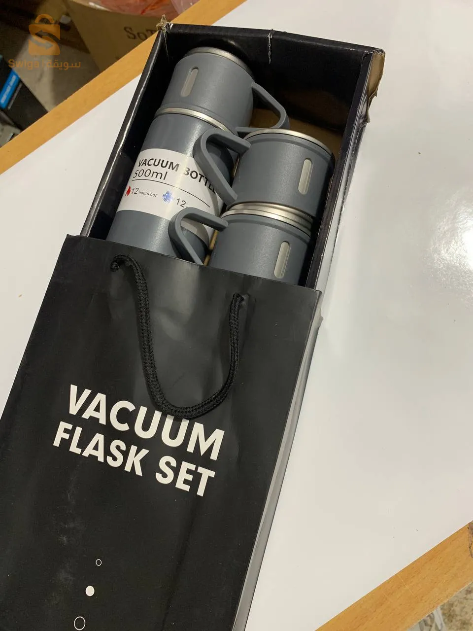 Next
Ensemble Thermos avec 3 tasses thermique 500ml en acier inoxydable