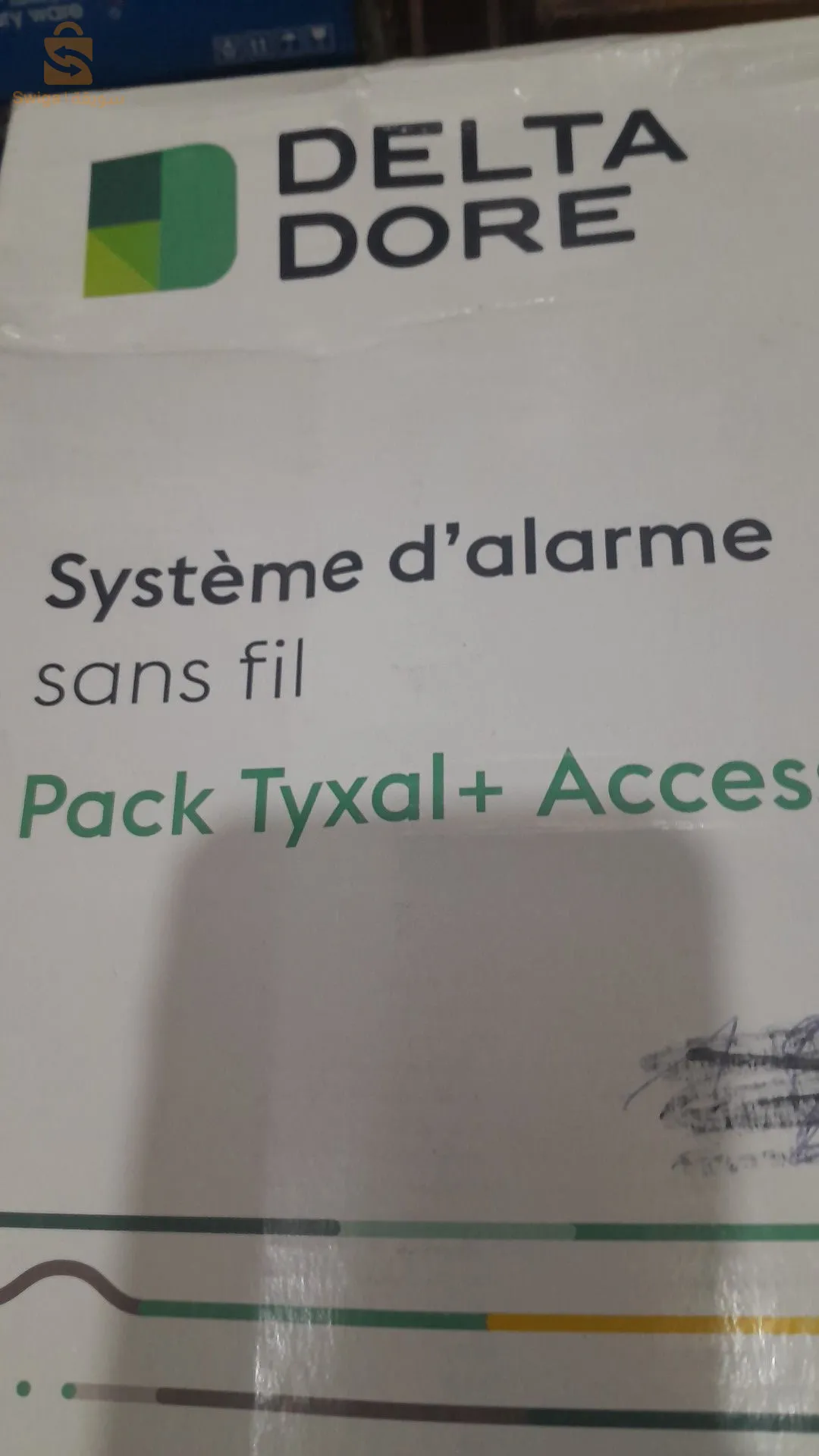 système   d' l'armée  sans  fil